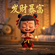 百家了庄闲技巧